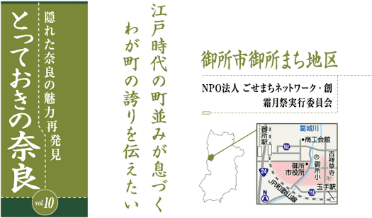 タイトル