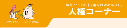 lR[i[^Cg
