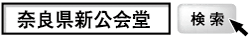 ޗǌV