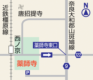 中国・韓国とのゆかり探訪