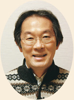 栄養