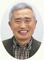 栄養