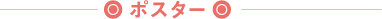lR[i[^Cg