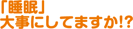 t낤II