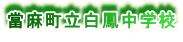 cPwZ
