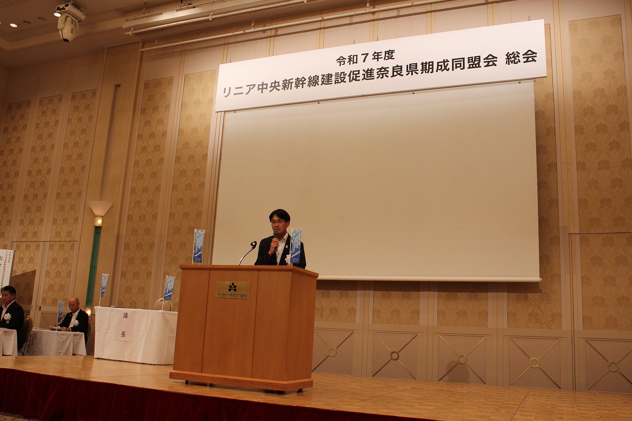 山下知事挨拶写真