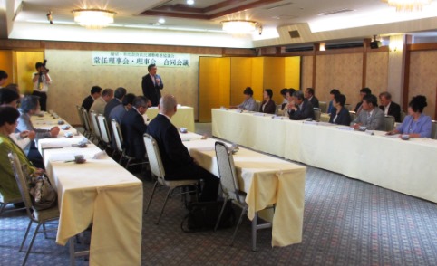 平成25年度　常任理事会・理事会合同会議の様子