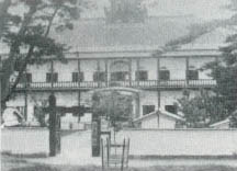旧寧楽書院(きゅうならしょいん)の県庁舎(けんちょうしゃ)の写真(しゃしん)