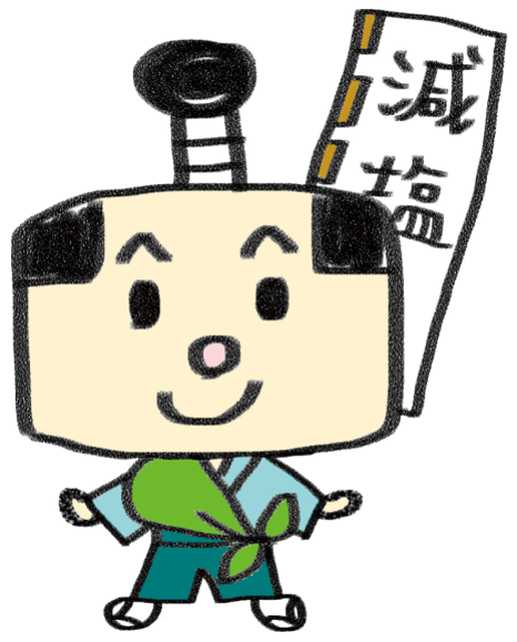 irasuto
