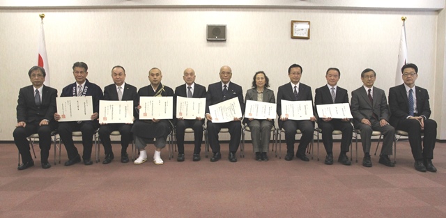 県指定所有者