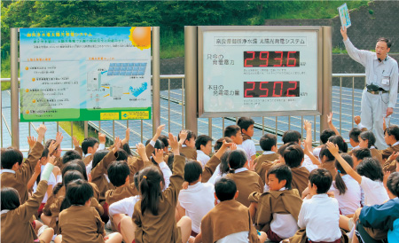 御所浄水場太陽光発電設備を見学