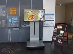スイムピア