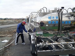 給水1