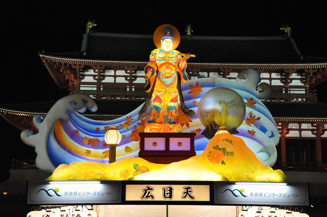 奈良(なら)大立山(おおたてやま)まつり(平城宮跡(へいじょうきゅうせき))