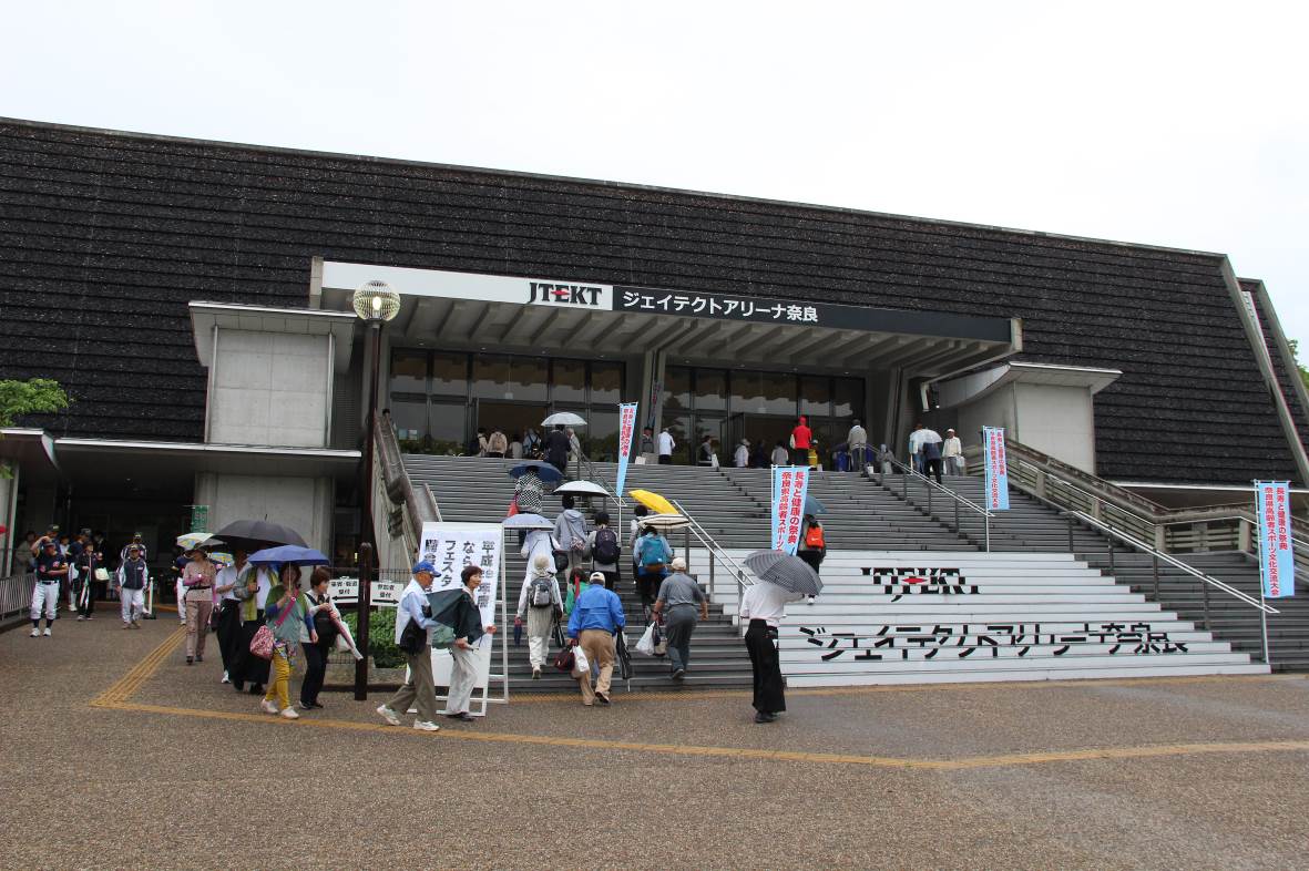 会場入場