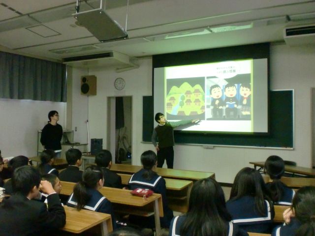 河合第一中学校講習会の様子