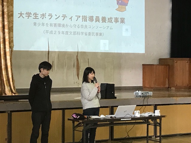 高田小学校講習会の様子2