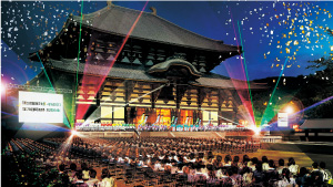 開会式 9月2日(土曜日) 東大寺大仏殿前