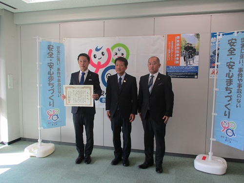 奈良トヨペット株式会社 郡山店