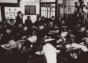 新庄女学校(昭和14年頃)