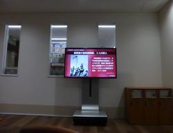 南奈良総合医療センター