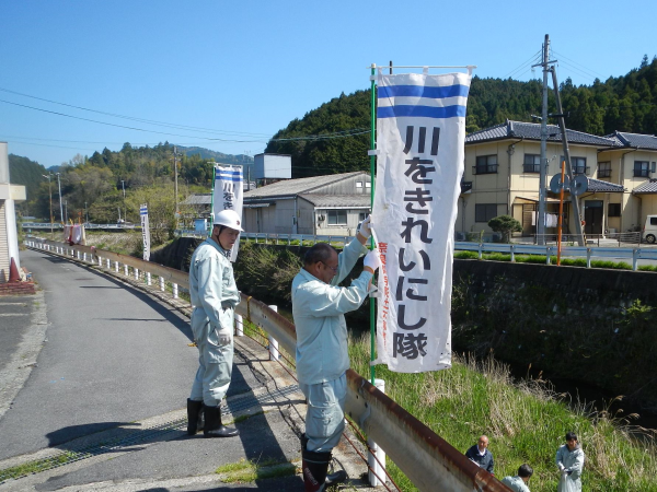活動のようす(2)