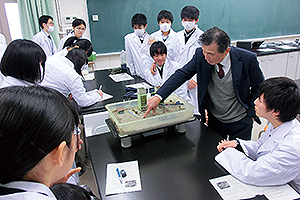 理数科