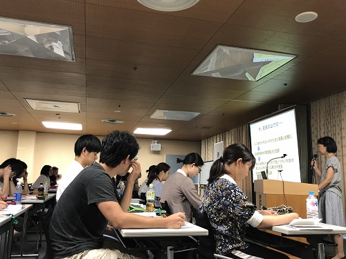 講義の様子