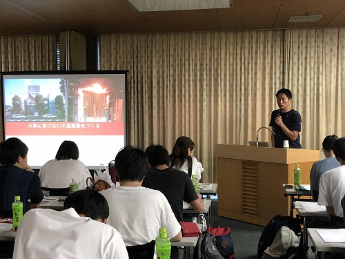 講義の様子