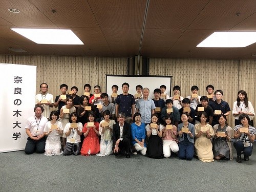 集合写真