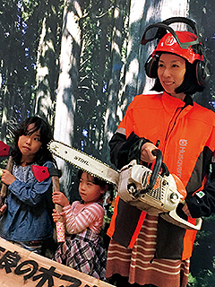 山行コスプレ