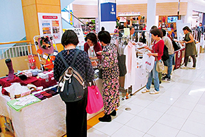 奈良のいろどり良品販売会