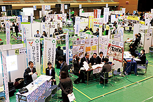 福祉の仕事との出会い広がる!