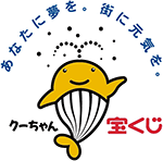 奈良県エコキャラクター な〜らちゃん