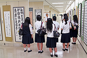 奈良県ジュニア美術展覧会