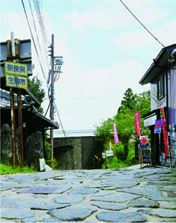 日本の道100選に選ばれた「暗(くらがり)峠」