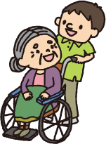 福祉・介護のお仕事