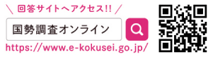 QRコード