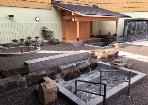 かもきみの湯