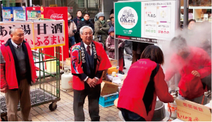 もちいどの商店街でイベントを開催