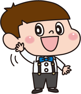 マコトくん