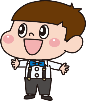 マコトくん