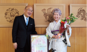 表彰写真