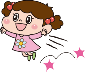 ハルちゃん