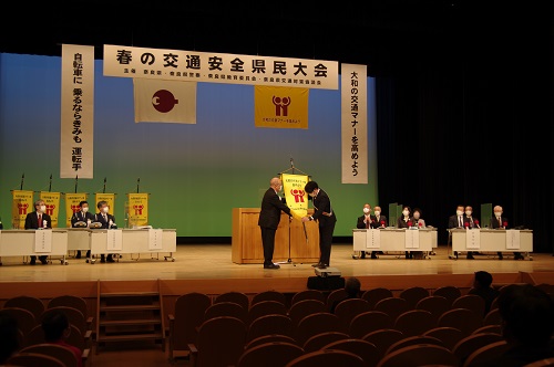 伝達式