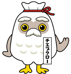 チエブクロー