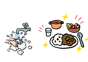 食事