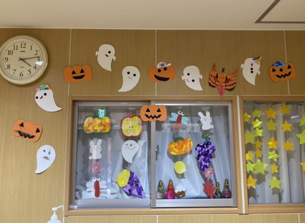 helloween1