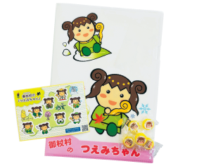 御杖村のキャラクター「つえみちゃん」のグッズ