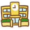 学校イラスト